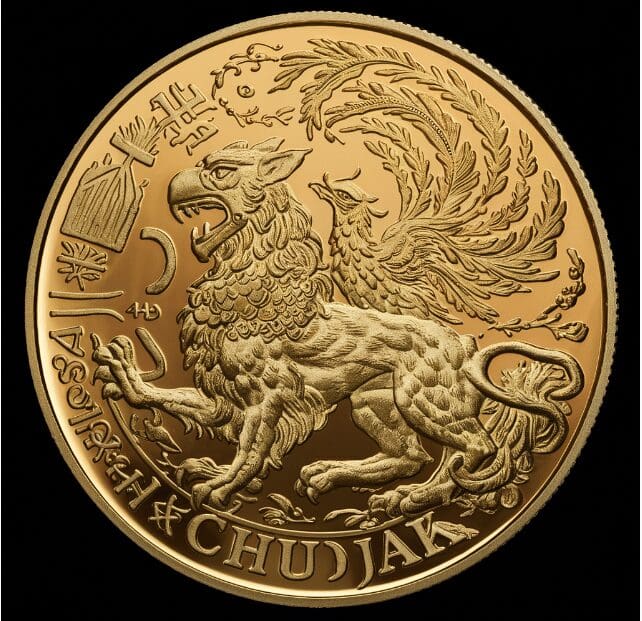 What is Chudjak? How It Works & Its Features 2024 Review 2 What is Chudjak?