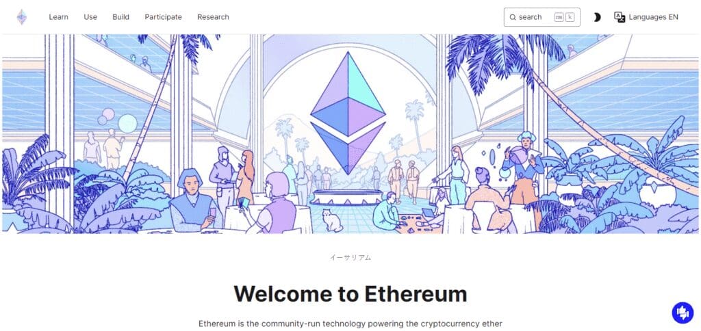 ETFSwap Price Predictions: Will It Hit 1$ Price By 2025 Or Scam? 2 ETFSwap Alternative Ethereum