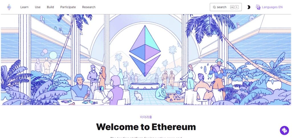 10 Best Crypto To Mine Passive Income 2024 3 Ethereum (ETH Best Crypto To Mine Passive Income 2024
