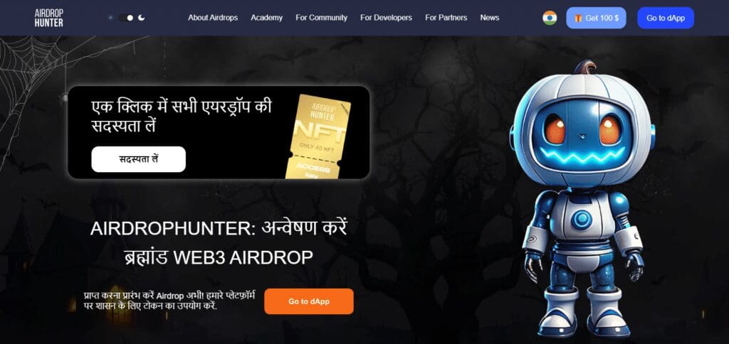 10 Best Crypto Airdrop Apps for Android 3 Airdrop Hunter Crypto Airdrop Apps for Android