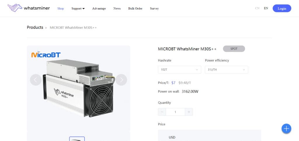9 Best Bitcoin Mining Rigs In 2025 10 MicroBT WhatsMiner M30S++ Bitcoin Mining Rigs In 2025