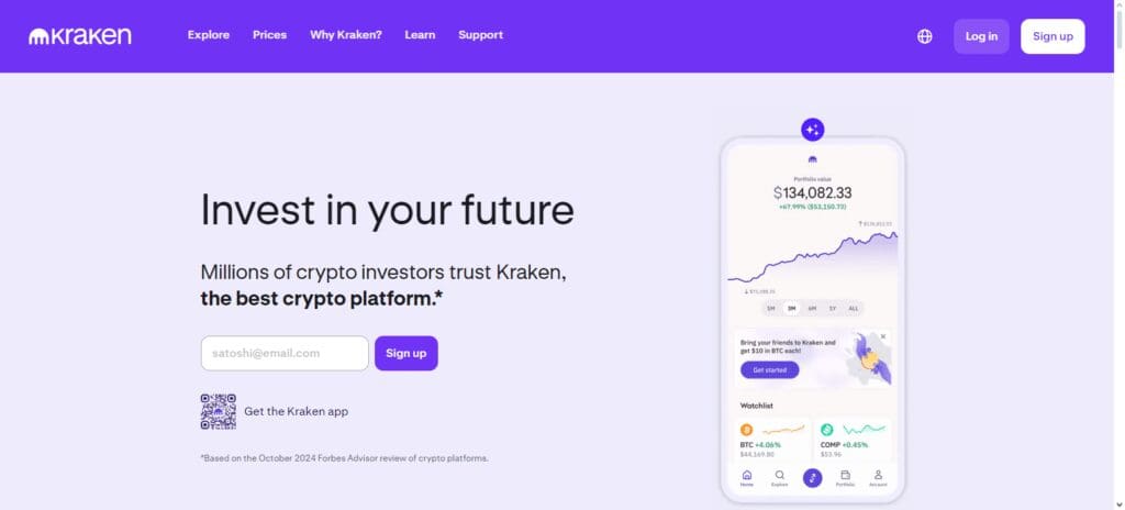 Ibit Exchange Review 2024: Features, Fees, and Security Overview 11 IBIT Exchange Alternative Kraken