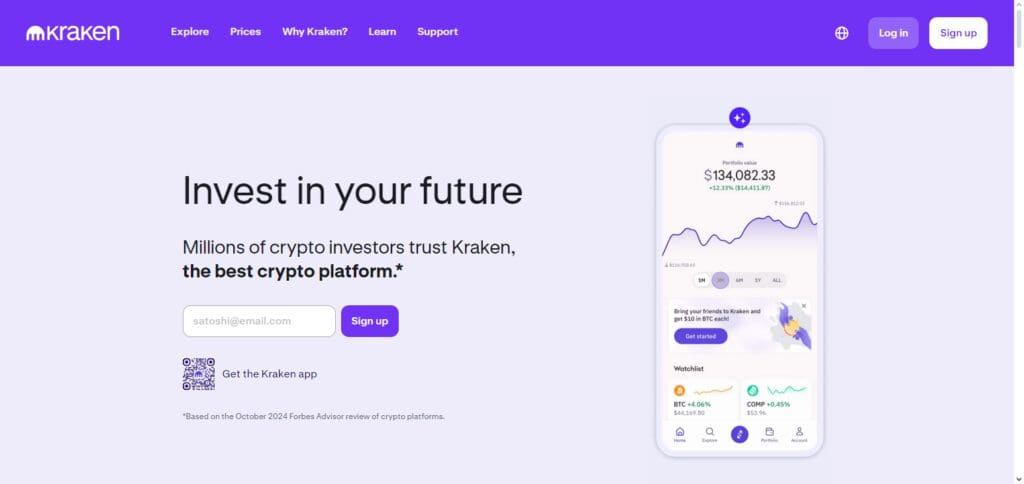 Millionero Exchange Review 2025: Features, Fees, and Security Overview 8 Millionero Exchange Alternative Kraken
