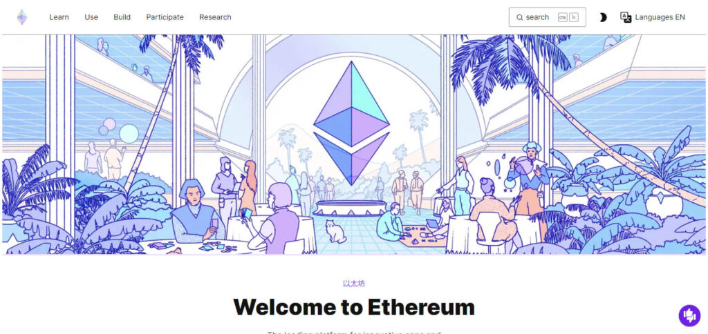 Ethereum’s Price Jumps by 3%