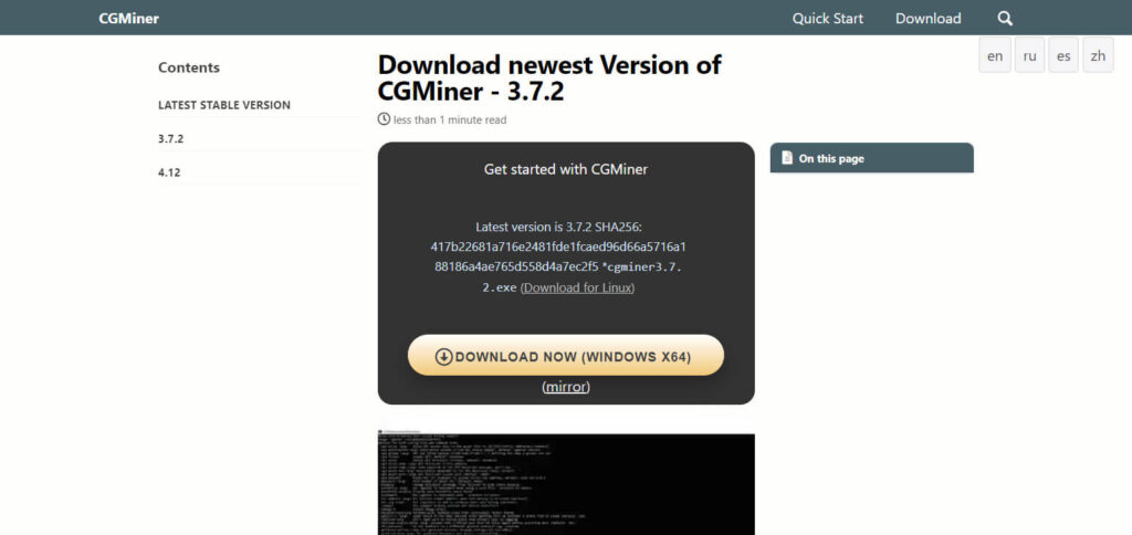CGMiner