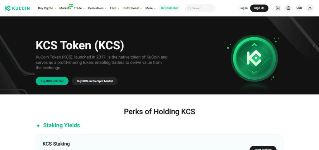 KCS (KuCoin Token) – KuCoin
