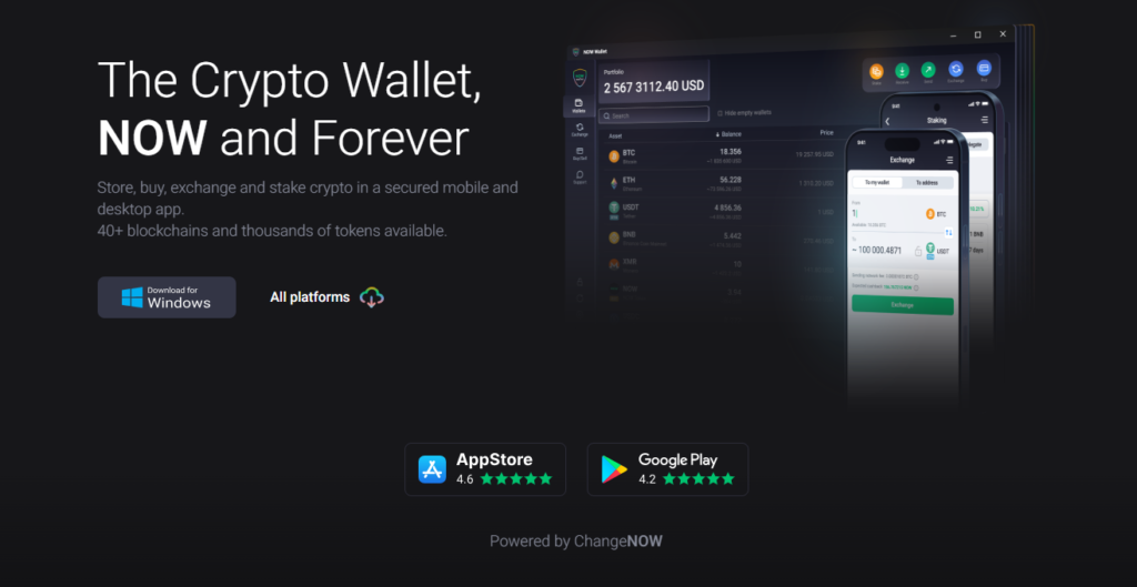 NOW Wallet