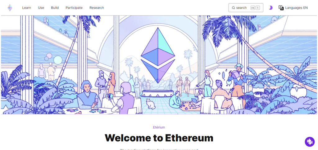 What is Ethereum (ETH)?