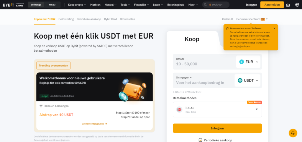 Bybit P2P  