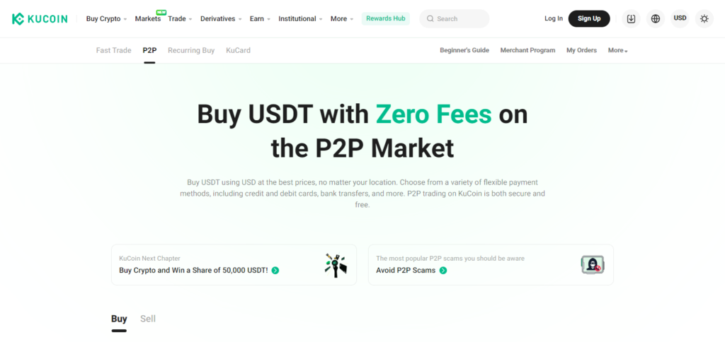 KuCoin P2P  