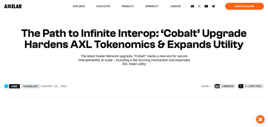 Axelar Network