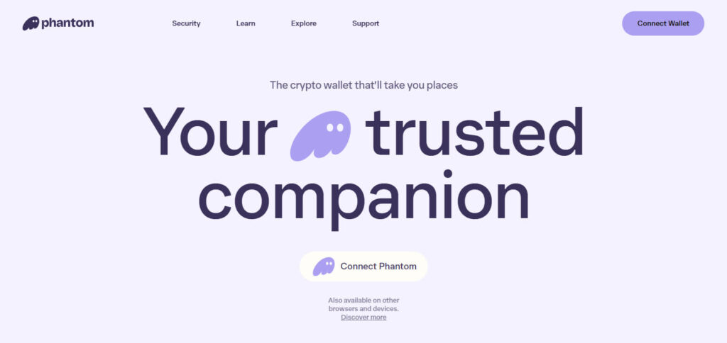 Phantom Wallet