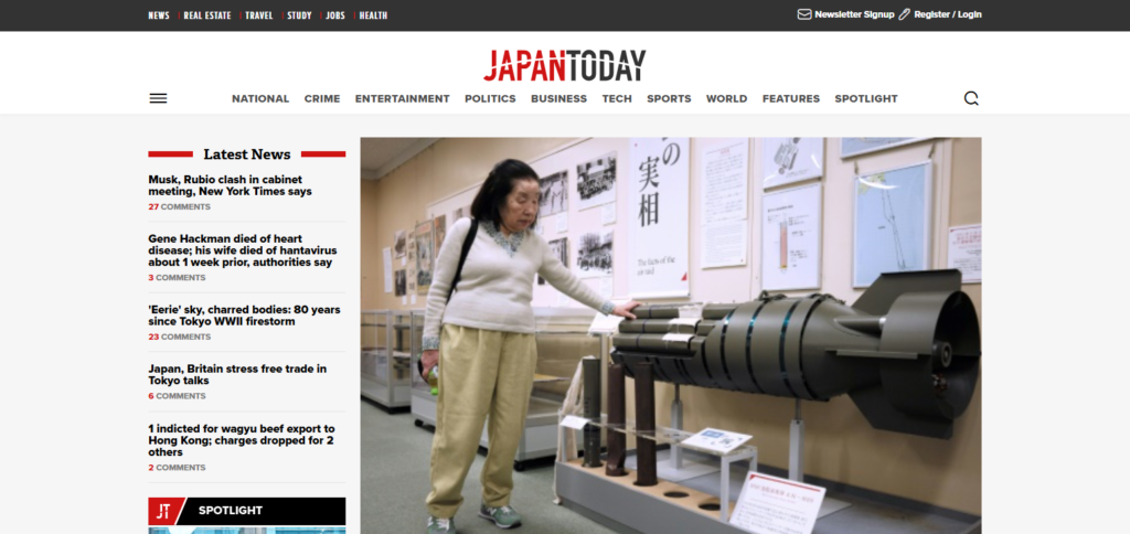 Japan Today