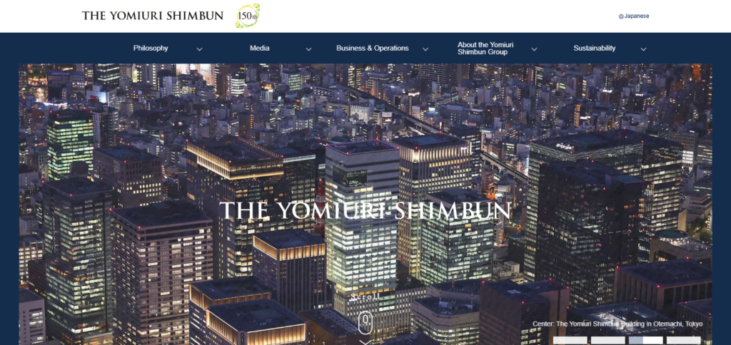 Yomiuri Shimbun