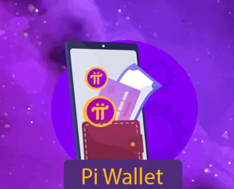 Pi Wallet (Official)