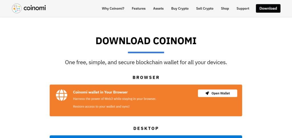 Coinomi Wallet