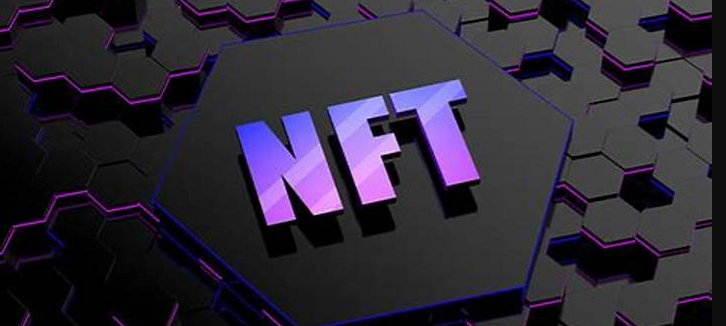 about NFT
