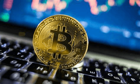 What is Bitcoin ?