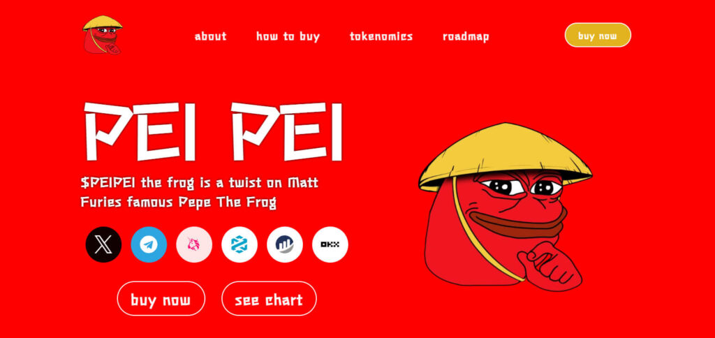 PeiPei (PEIPEI)