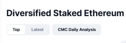 Diversified Staked ETH Index (dsETH)