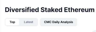 Diversified Staked ETH Index (dsETH)