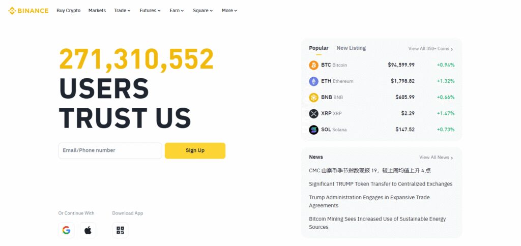 Binance