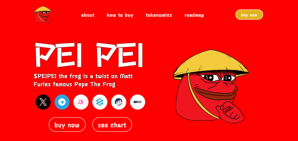 PeiPei (PEIPEI)