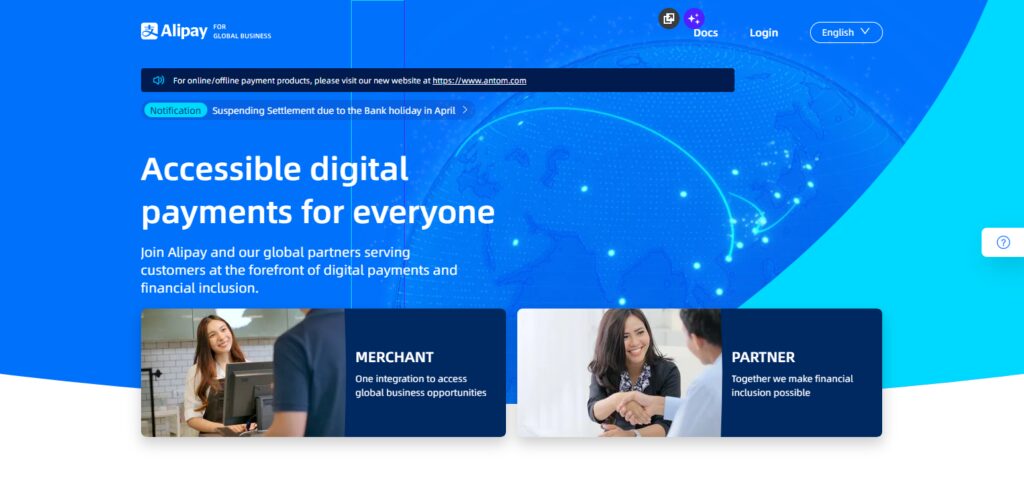 Alipay