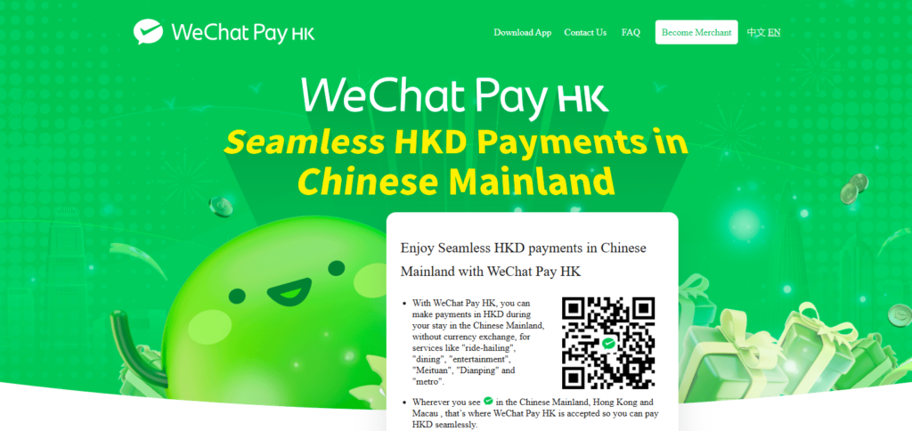 WeChat Pay