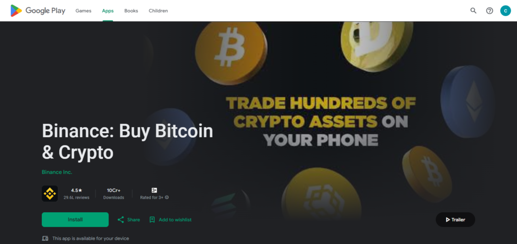 Binance App