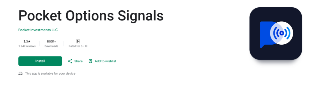 Pocket Option Signals