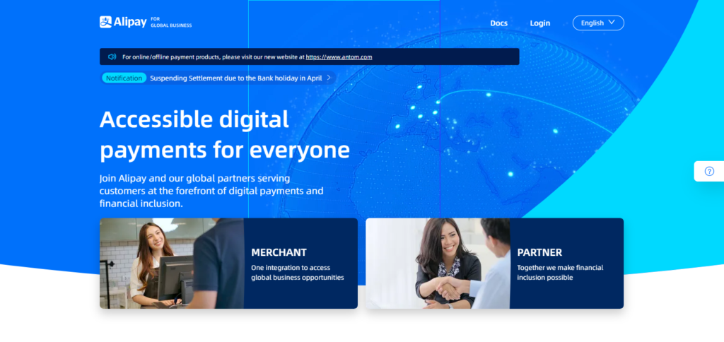 Alipay