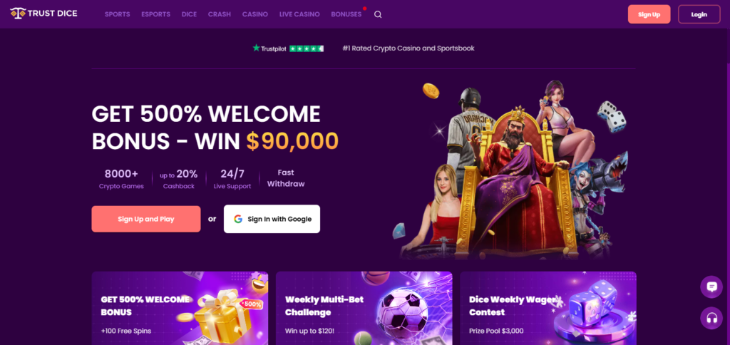 TrustDice