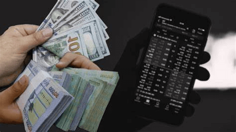 Online Currency Exchange Platforms