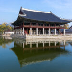 Where is Gyeongbokgung Palace in South Korea? Location & Travel Guide