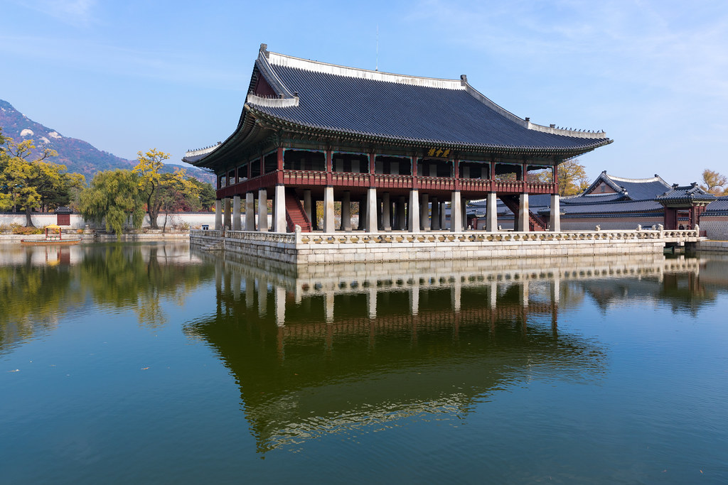 Where is Gyeongbokgung Palace in South Korea? Location & Travel Guide