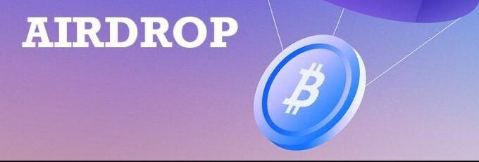 Utilize Airdrops