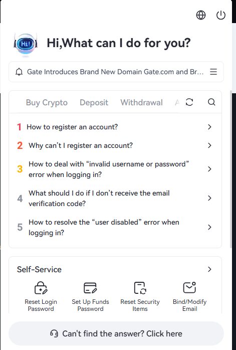 Gate.io Customer Support