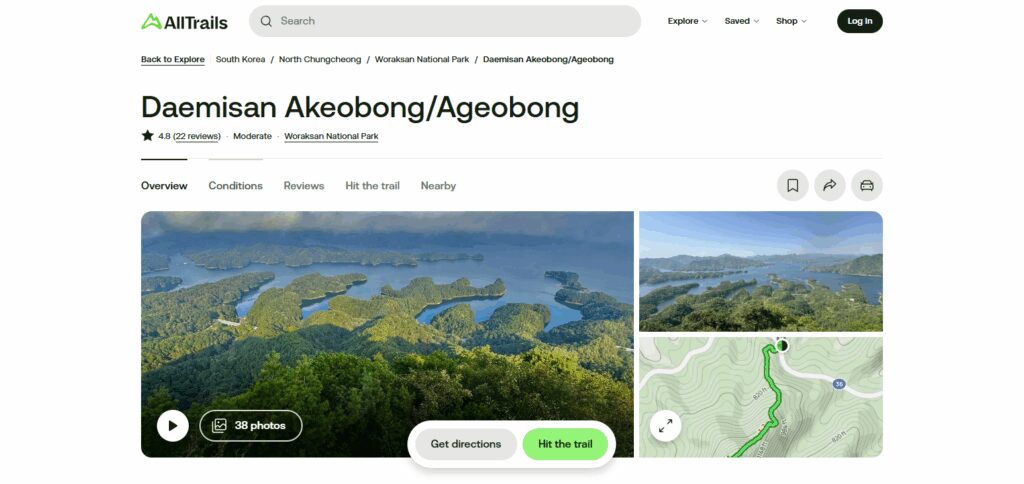 Hike to Ageobong (Alligator Peak)