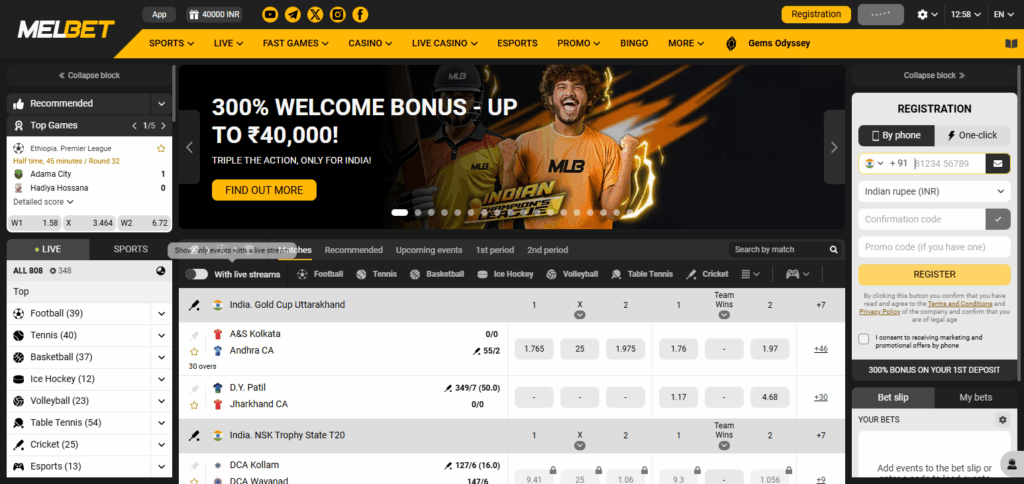 9 Best BTC Casinos in Asia for 2025 9 Melbet