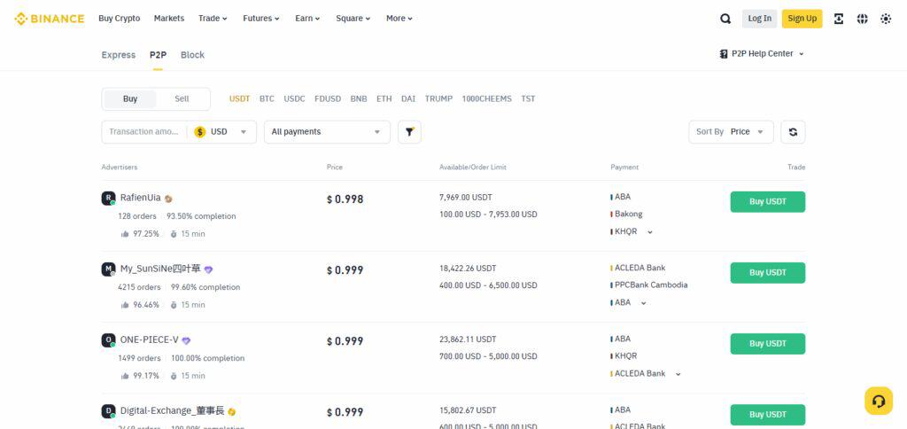Binance