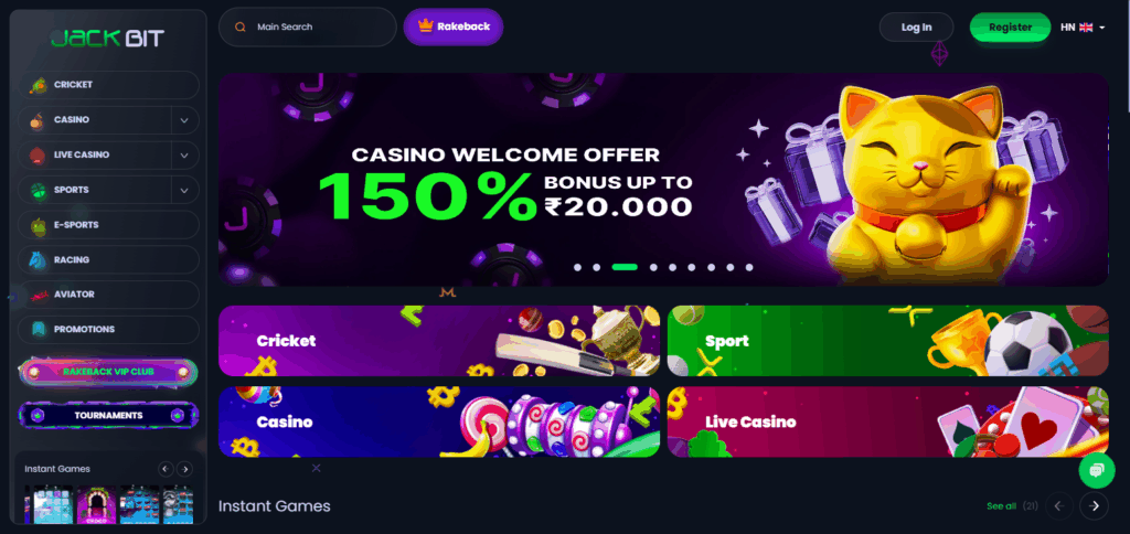 10 Best Avalanche Gambling Sites 2025 9 JackBit