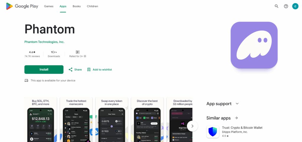 Phantom Wallet