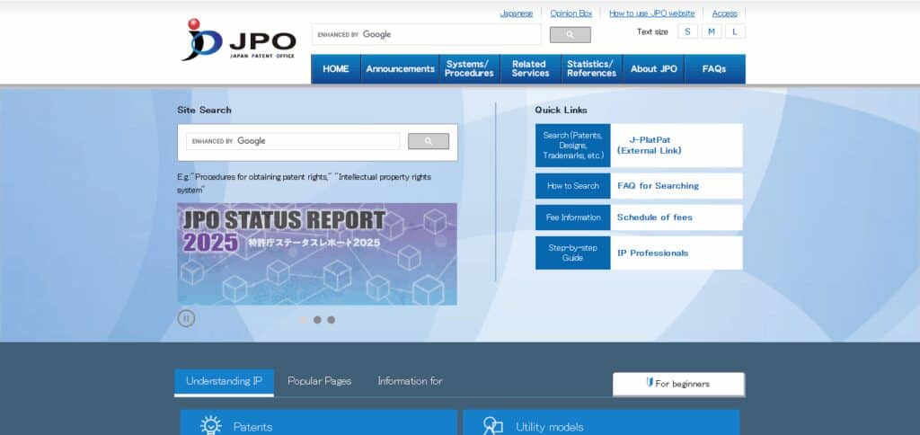 Japan Patent Office (JPO)