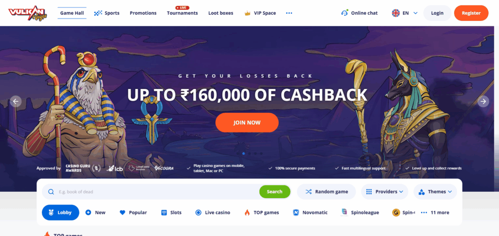 8 Best PaysafeCard Casinos In 2025 4 Vulkan Vegas Casino