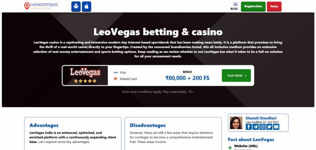 LeoVegas Casino