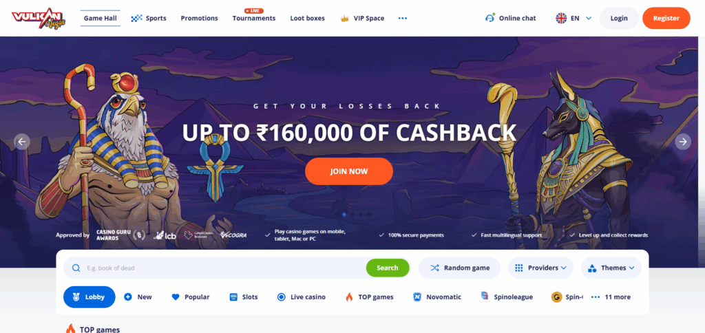10 Best MuchBetter Casinos In 2025 4 Vulkan Vegas Casino