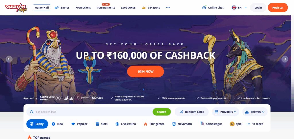 10 Best AstroPay Casinos In 2026 5 Vulkan Vegas Casino