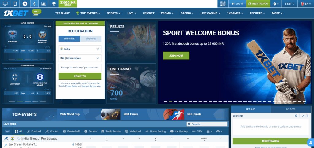 1xBet