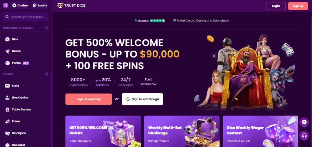 TrustDice